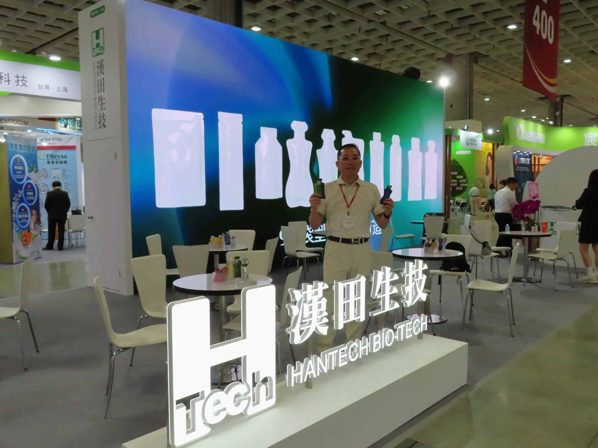 《經濟日報》漢田唱旺機能飲品需求